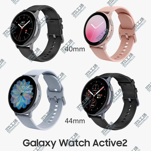 images/goods_img/20210312/Samsung Galaxy Watch Active 2 Set model/1.jpg